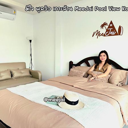 มีใจ พูลวิว เกาะล้าน Meejai Pool View Kohlarn Hotel Exterior photo