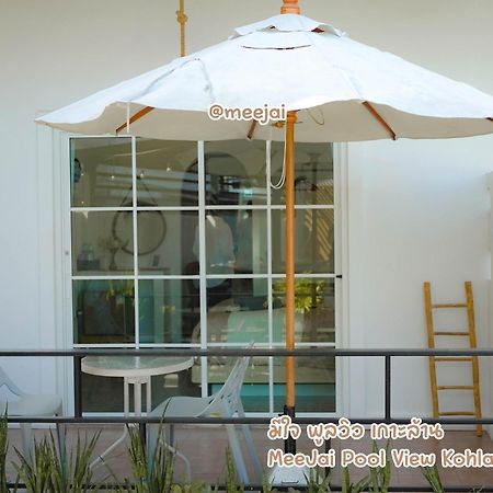 มีใจ พูลวิว เกาะล้าน Meejai Pool View Kohlarn Hotel Exterior photo