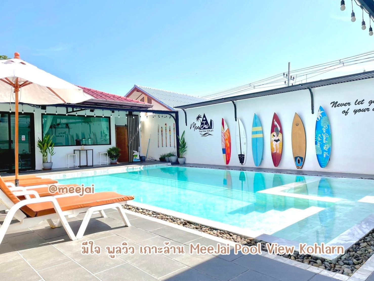มีใจ พูลวิว เกาะล้าน Meejai Pool View Kohlarn Hotel Exterior photo